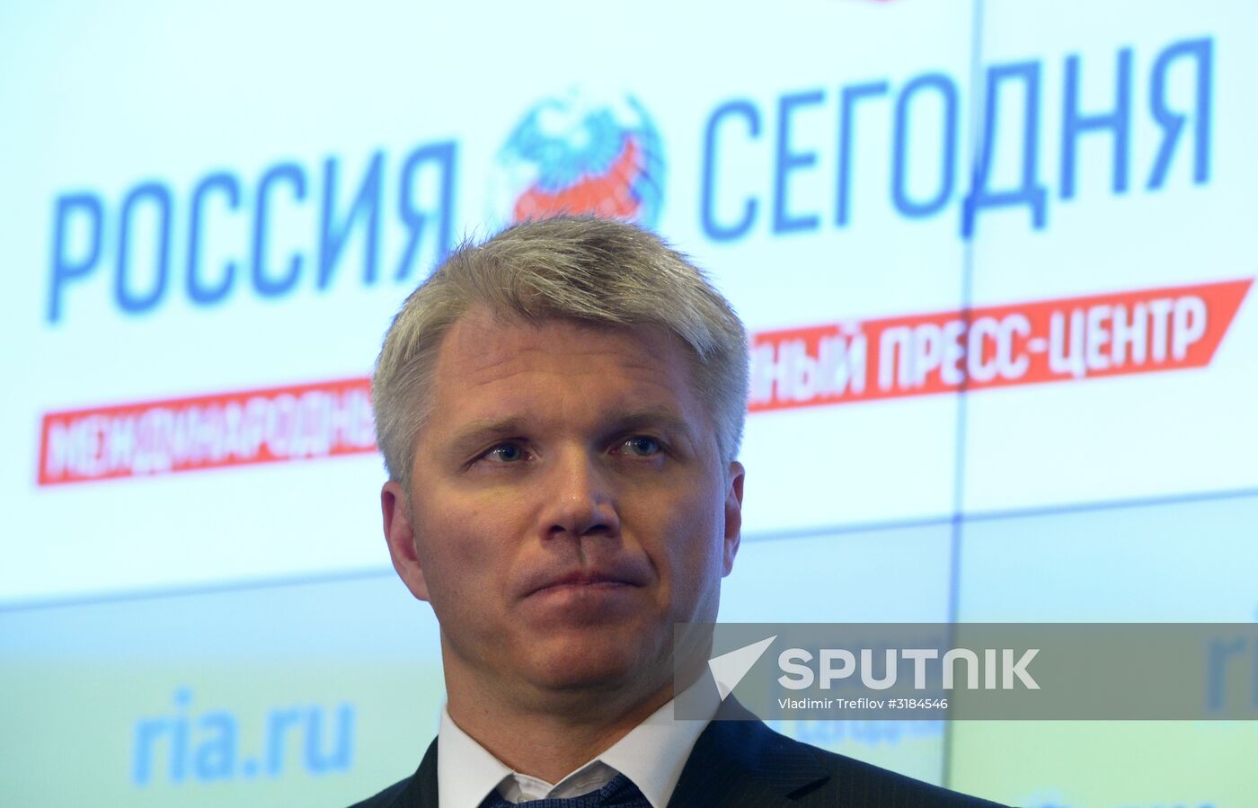 Meeting of Independent Public Anti-Doping Commission