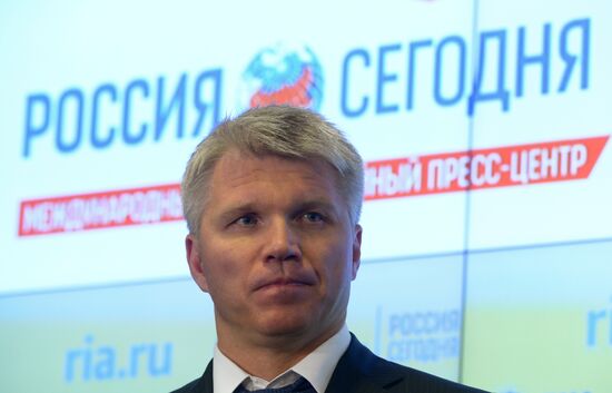 Meeting of Independent Public Anti-Doping Commission