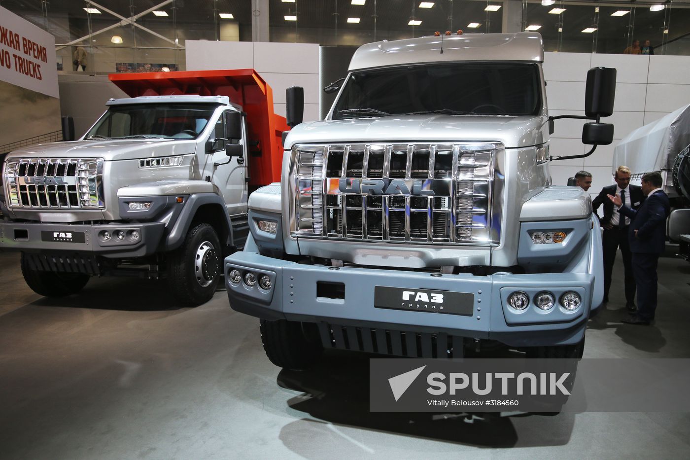 Comtrans 2017 International Commercial Vehicle Auto Show