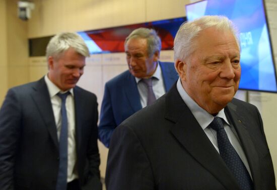Meeting of Independent Public Anti-Doping Commission