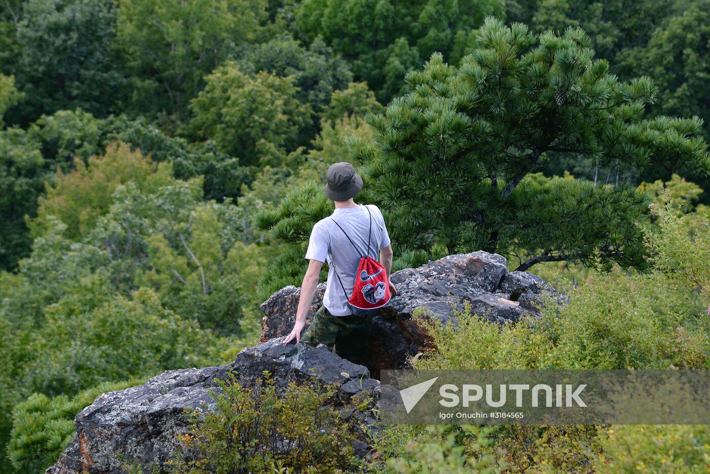 Bolshekhekhtsirsky reserve