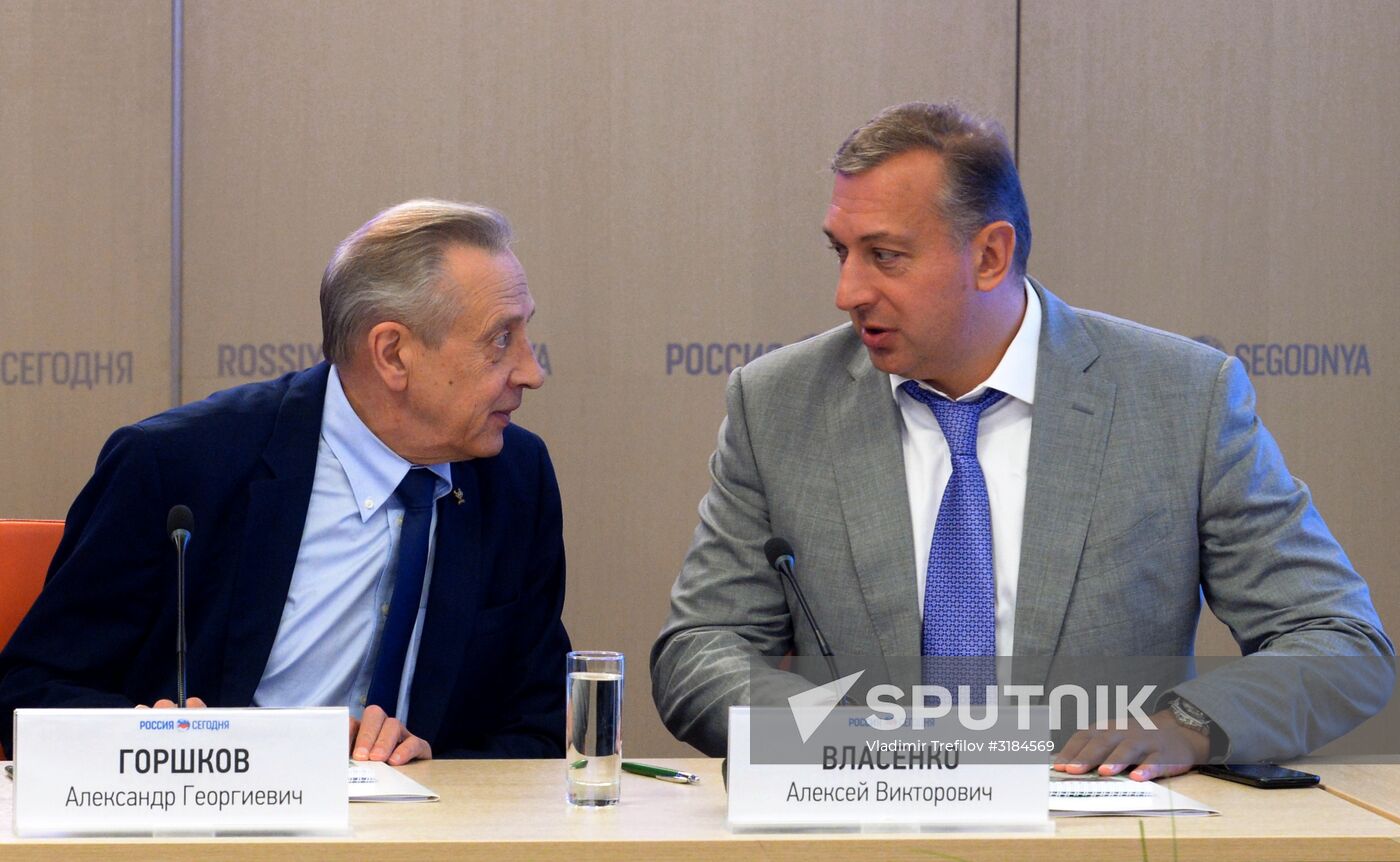 Meeting of Independent Public Anti-Doping Commission