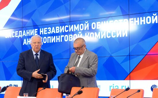 Meeting of Independent Public Anti-Doping Commission