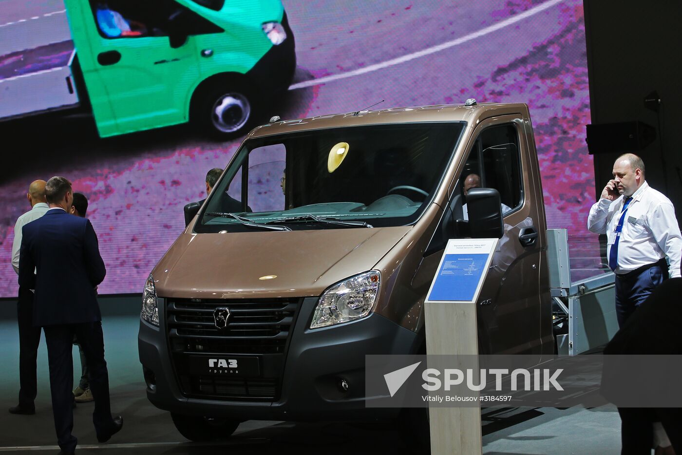 Comtrans 2017 International Commercial Vehicle Auto Show