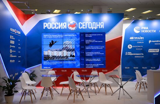 Preparations for the Eastern Economic Forum