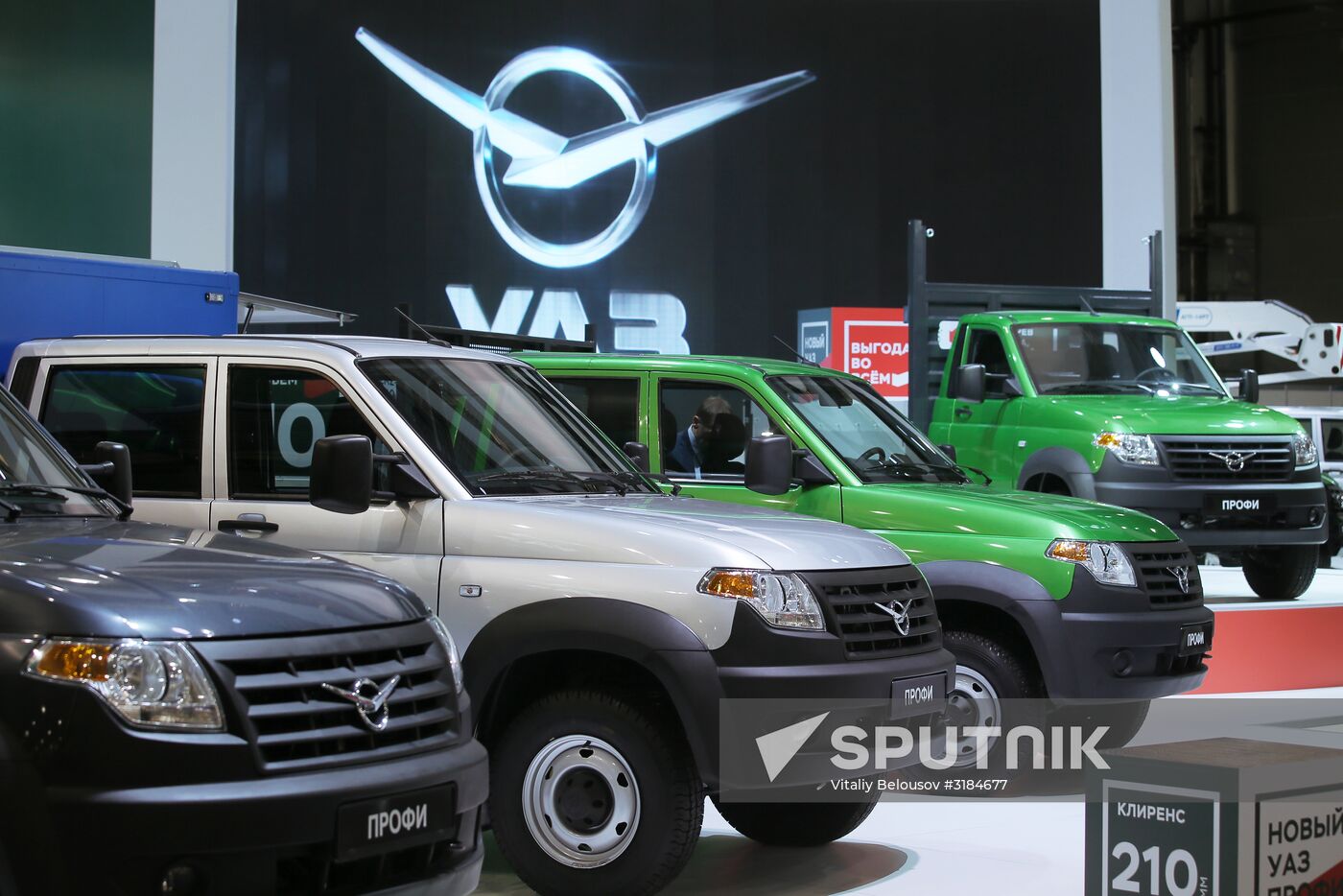 Comtrans-2017 commercial motor transport exhibition