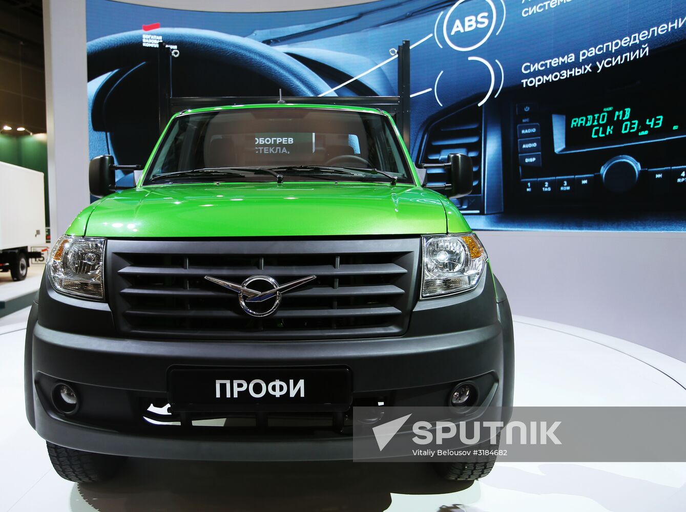 Comtrans 2017 International Commercial Vehicle Auto Show