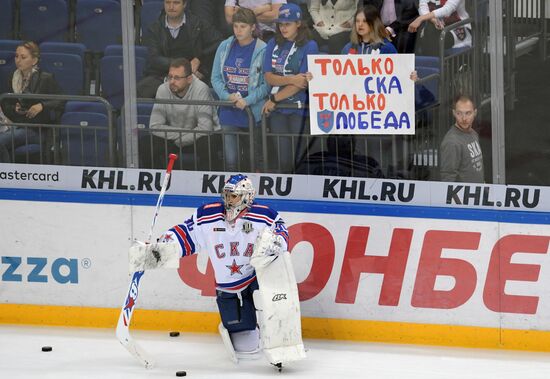 Hockey. KHL. Spartak vs. SKA