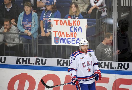 Hockey. KHL. Spartak vs. SKA