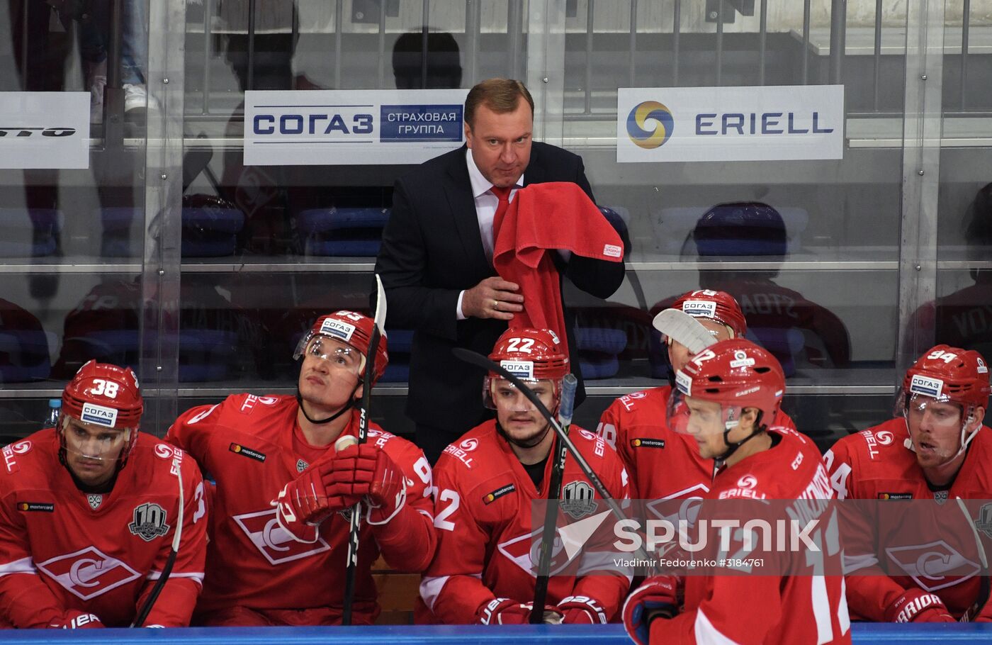 Hockey. KHL. Spartak vs. SKA