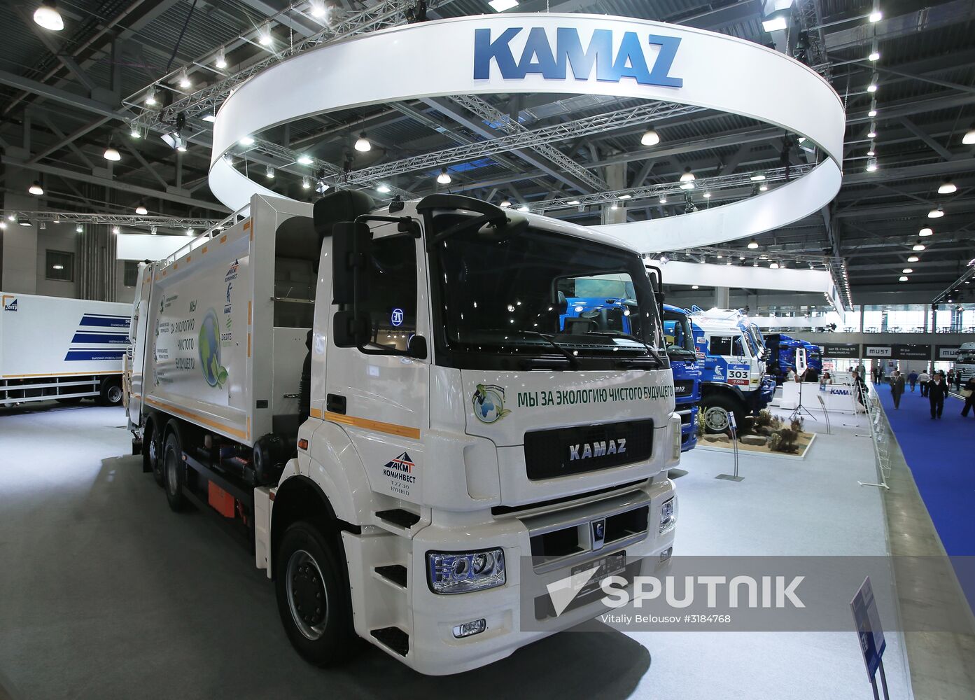 Comtrans-2017 commercial motor transport exhibition