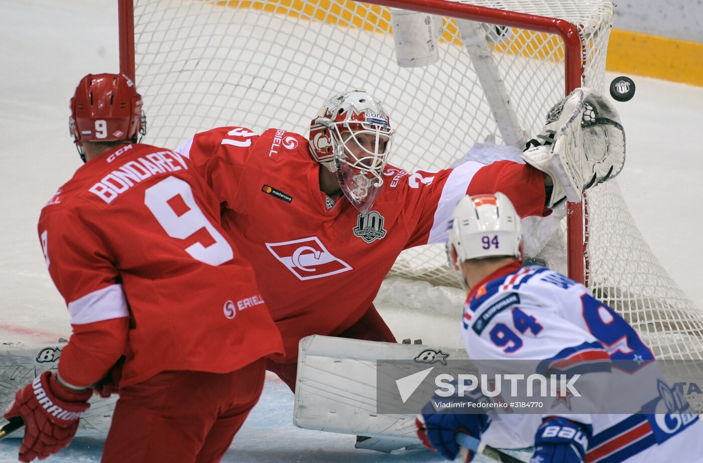 Hockey. KHL. Spartak vs. SKA