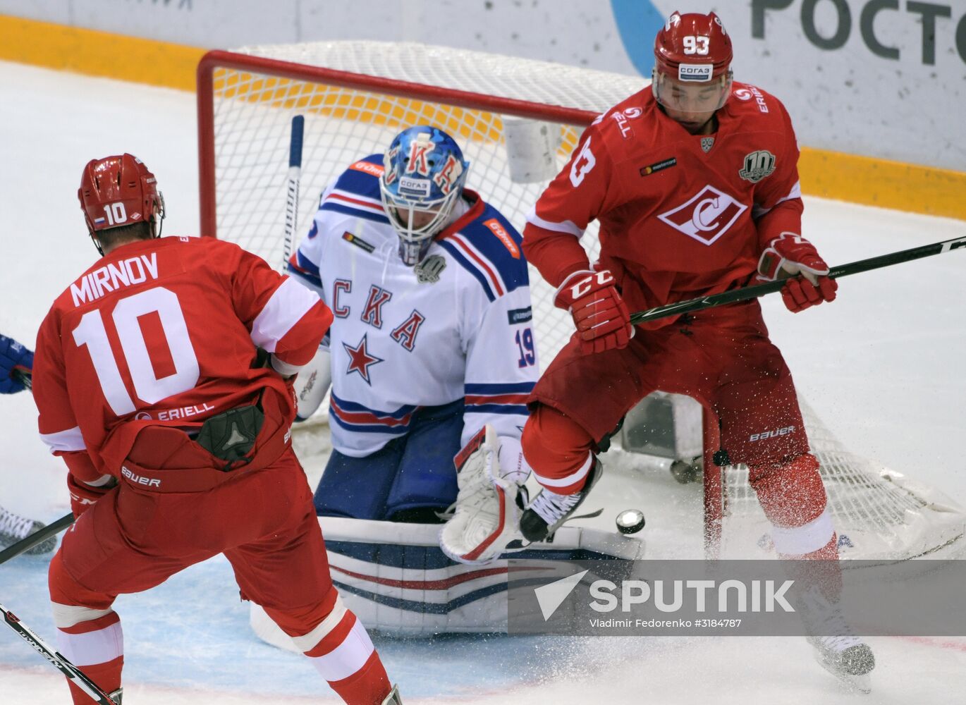 Hockey. KHL. Spartak vs. SKA