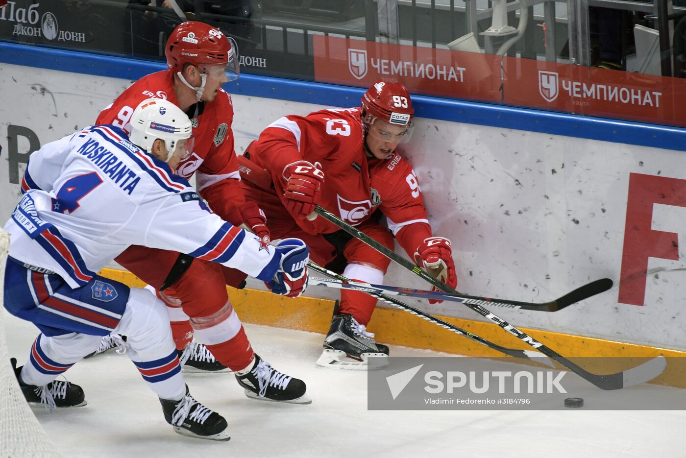 Hockey. KHL. Spartak vs. SKA