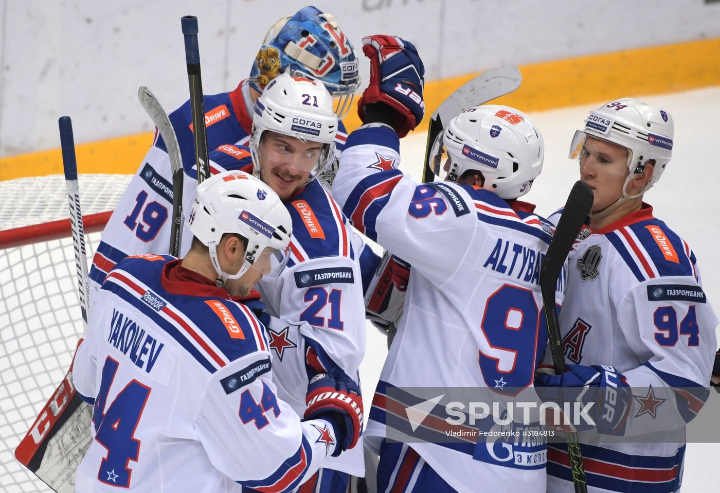 Hockey. KHL. Spartak vs. SKA