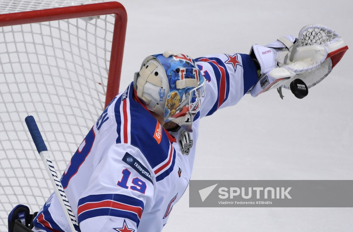 Hockey. KHL. Spartak vs. SKA