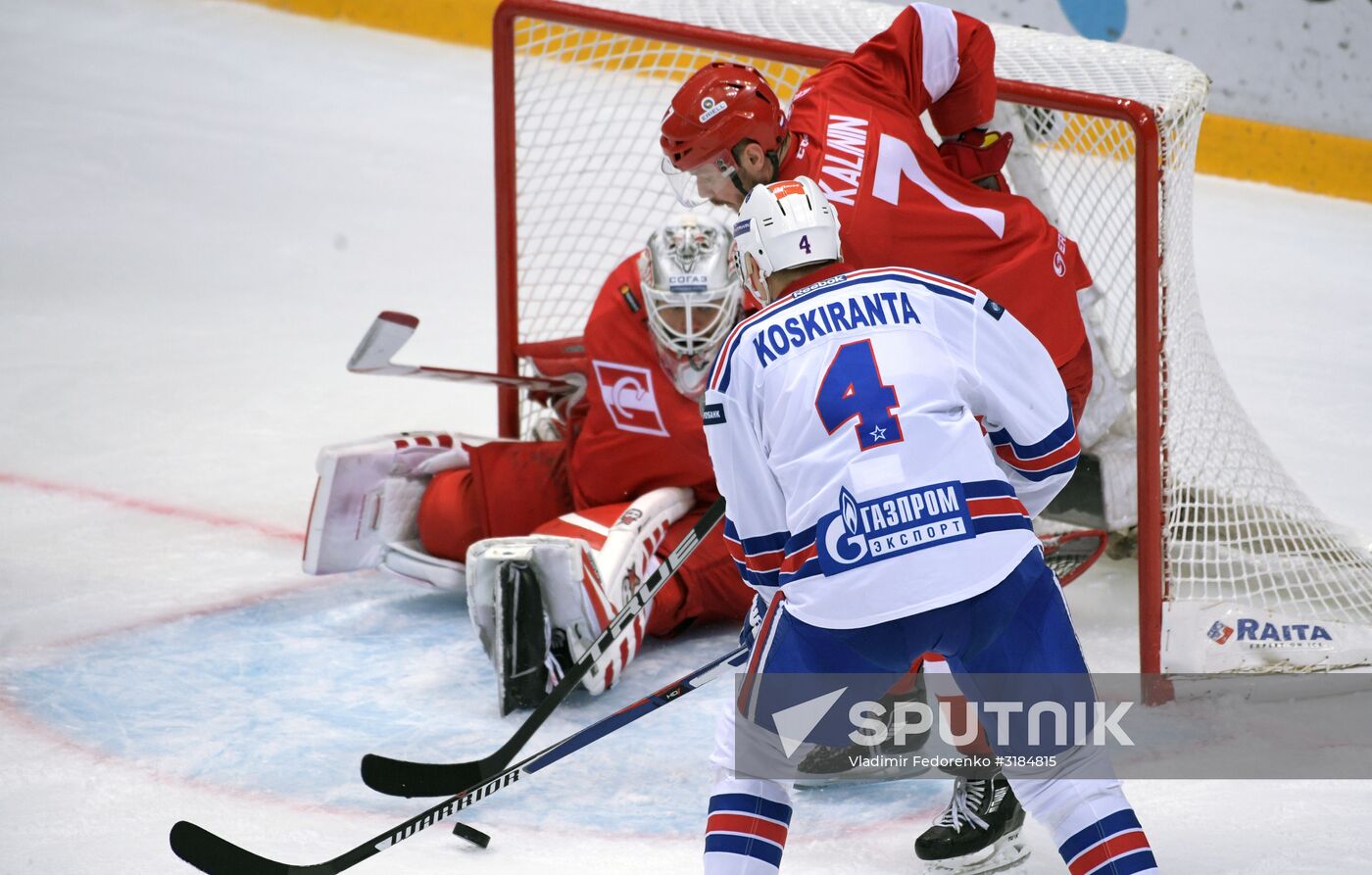 Hockey. KHL. Spartak vs. SKA