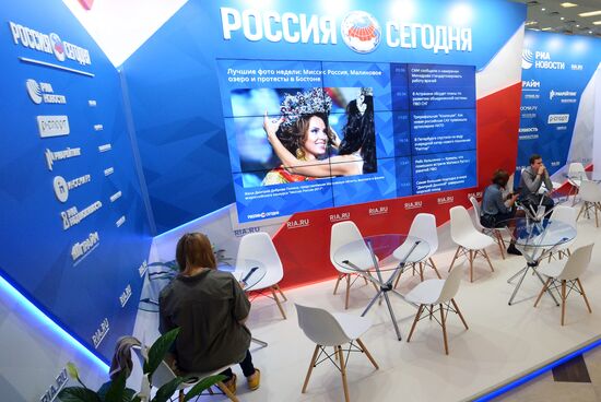 Preparing to open the Eastern Economic Forum