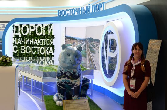 Preparing to open the Eastern Economic Forum