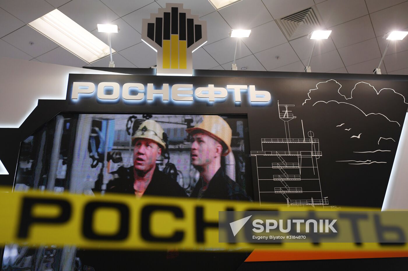 Preparing to open the Eastern Economic Forum