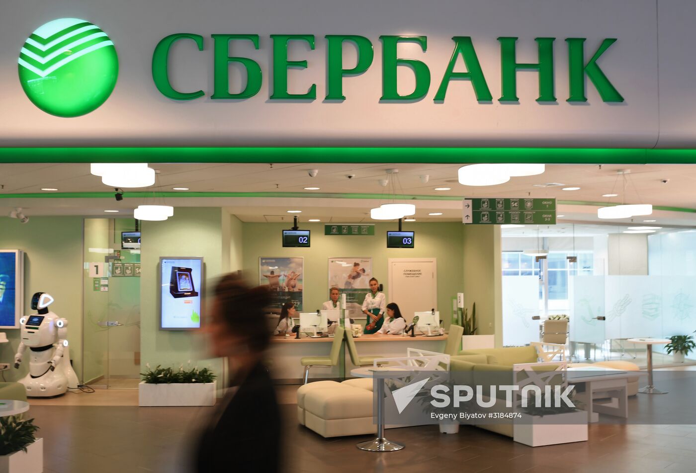 Preparing to open the Eastern Economic Forum