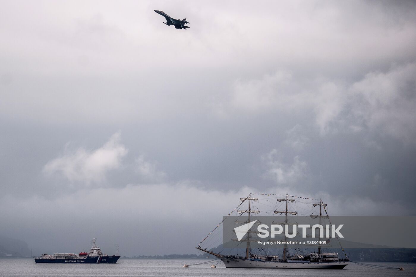 "Far Eastern Street" exhibition opens during the 2017 Eastern Economic Forum