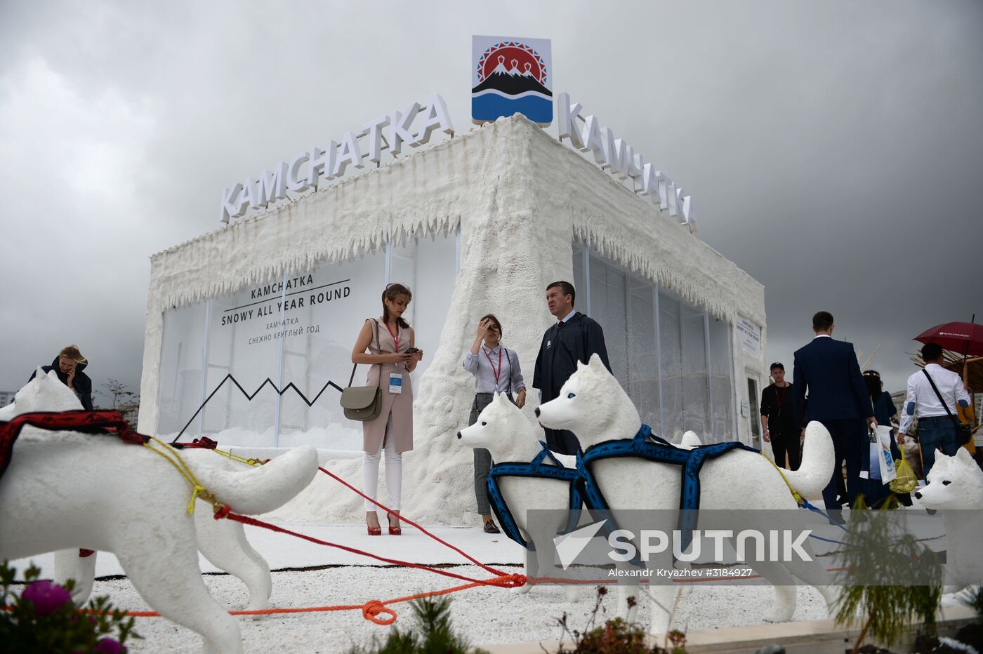 "Far Eastern Street" exhibition opens during the 2017 Eastern Economic Forum