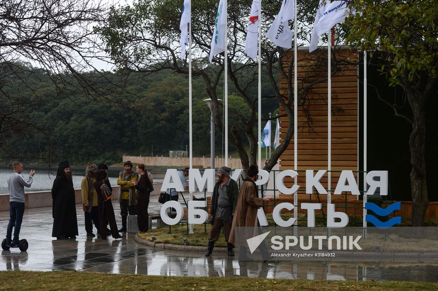 "Far Eastern Street" exhibition opens during the 2017 Eastern Economic Forum