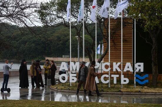 "Far Eastern Street" exhibition opens during the 2017 Eastern Economic Forum