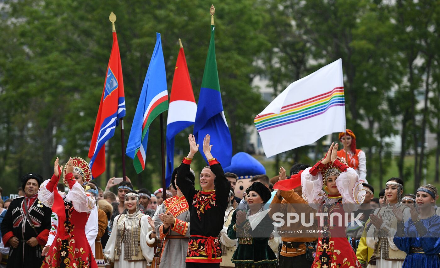 "Far Eastern Street" exhibition opens during the 2017 Eastern Economic Forum