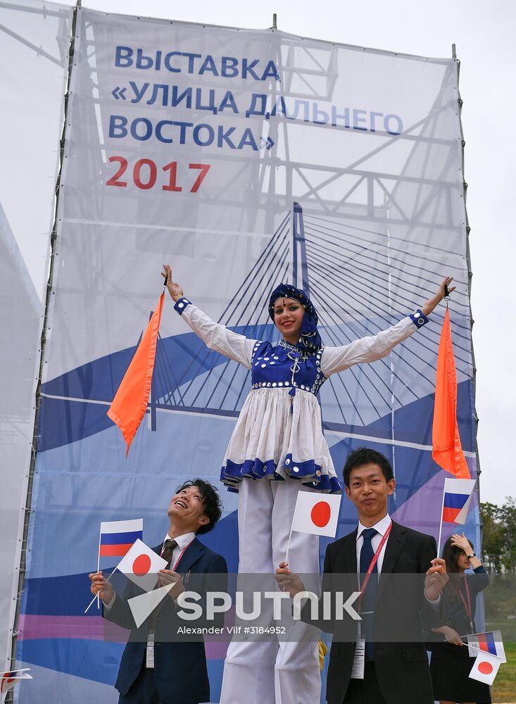 "Far Eastern Street" exhibition opens during the 2017 Eastern Economic Forum