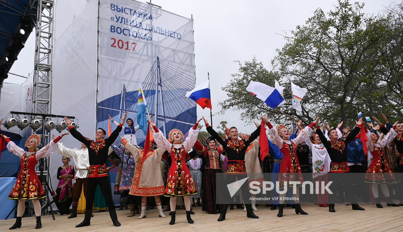"Far Eastern Street" exhibition opens during the 2017 Eastern Economic Forum