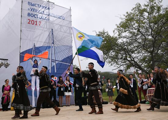 "Far Eastern Street" exhibition opens during the 2017 Eastern Economic Forum