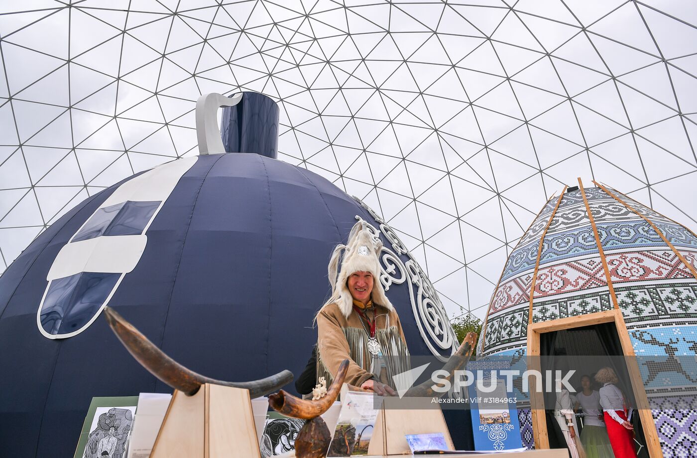 "Far Eastern Street" exhibition opens during the 2017 Eastern Economic Forum