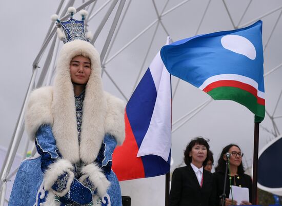 "Far Eastern Street" exhibition opens during the 2017 Eastern Economic Forum