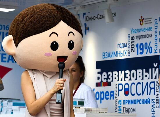 "Far Eastern Street" exhibition opens during the 2017 Eastern Economic Forum