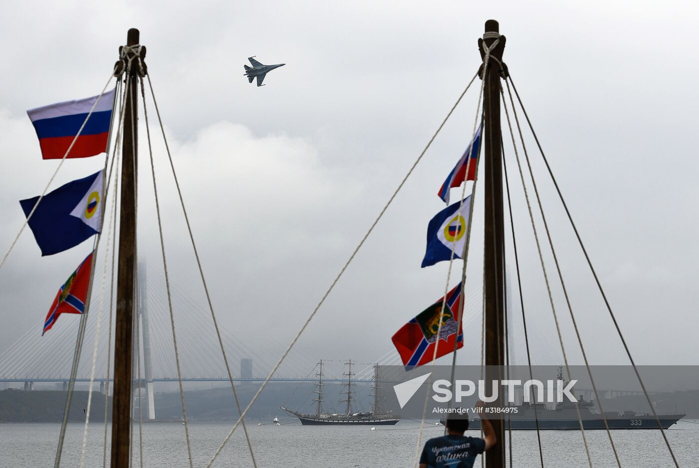 "Far Eastern Street" exhibition opens during the 2017 Eastern Economic Forum