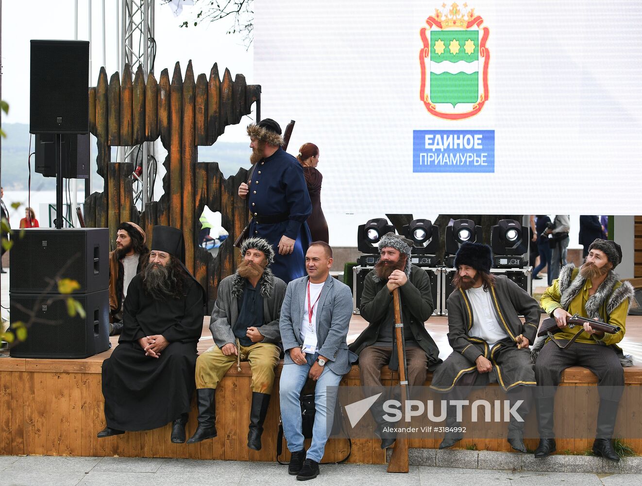 "Far Eastern Street" exhibition opens during the 2017 Eastern Economic Forum