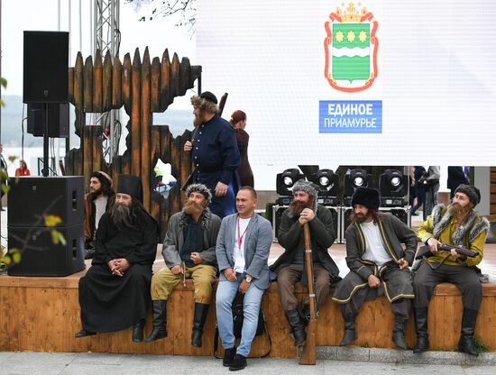 "Far Eastern Street" exhibition opens during the 2017 Eastern Economic Forum