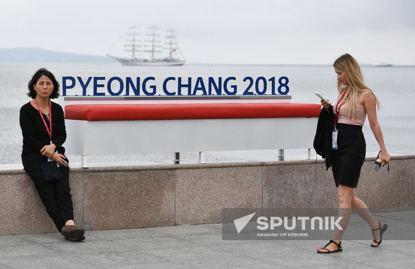 Preparing to open the Eastern Economic Forum