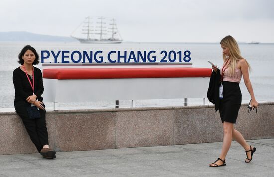 Preparing to open the Eastern Economic Forum