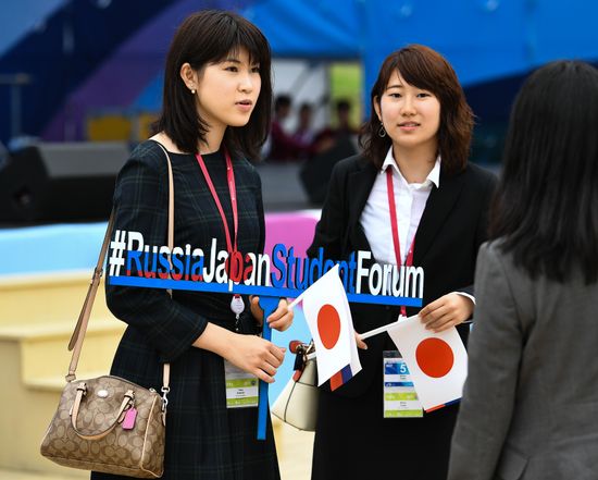 Preparing to open the Eastern Economic Forum