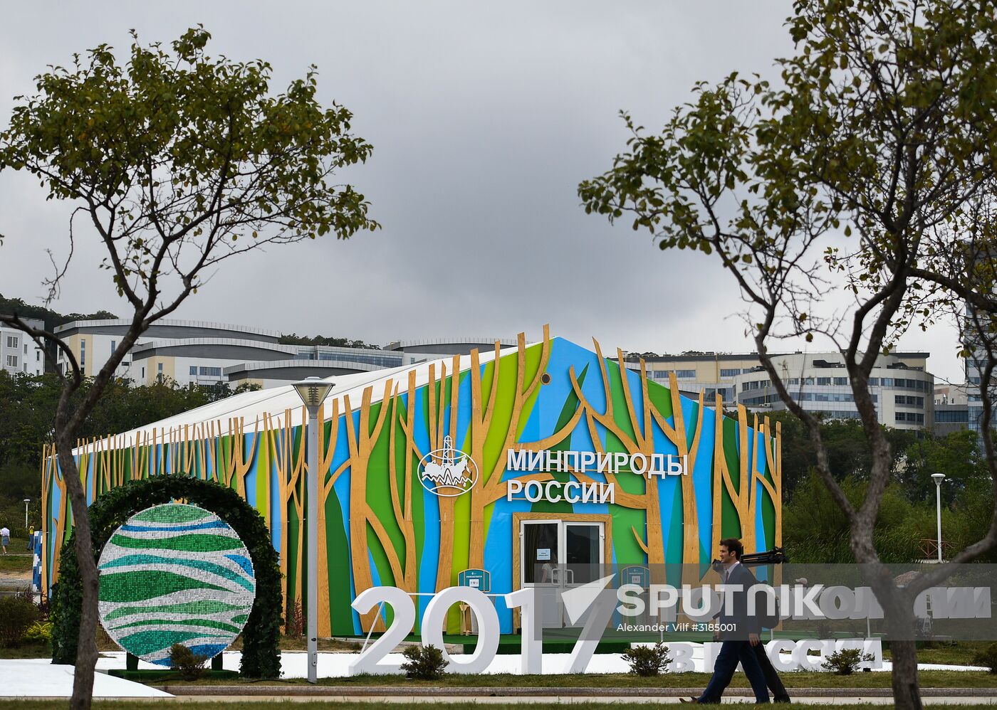 Preparing to open the Eastern Economic Forum