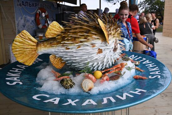 "Far Eastern Street" exhibition opens during the 2017 Eastern Economic Forum