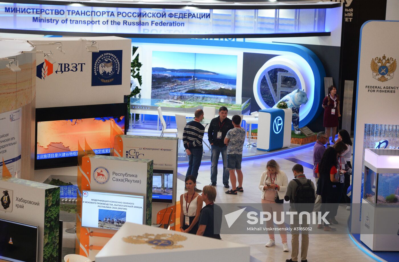 Preparing to open the Eastern Economic Forum