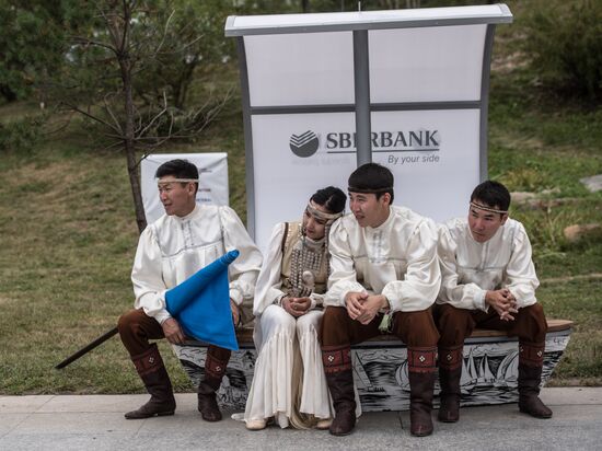 "Far Eastern Street" exhibition opens during the 2017 Eastern Economic Forum