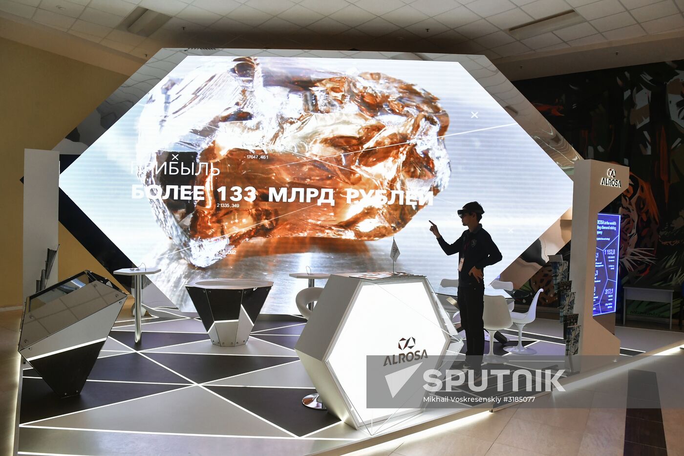 Preparing to open the Eastern Economic Forum