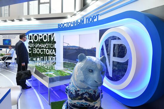 Preparing to open the Eastern Economic Forum