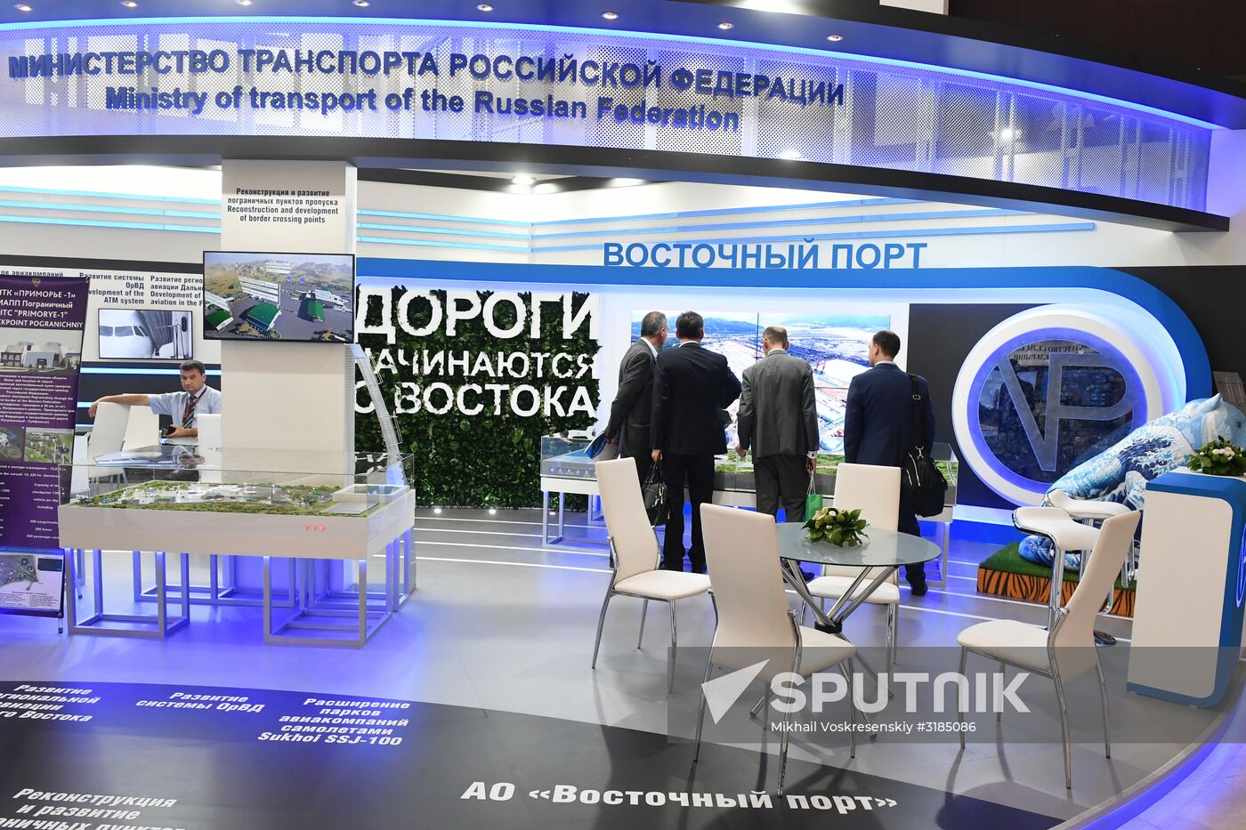 Preparing to open the Eastern Economic Forum