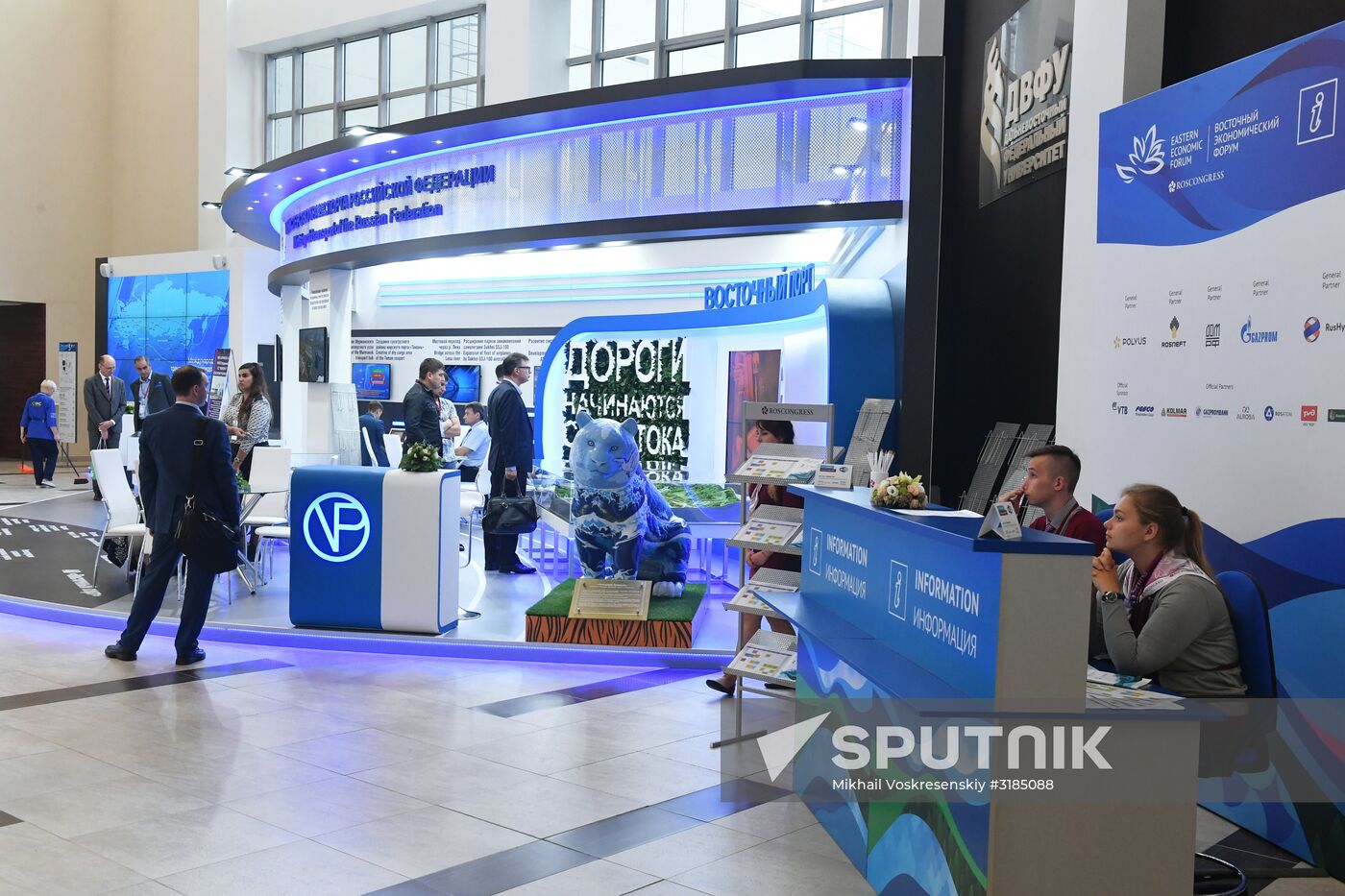 Preparing to open the Eastern Economic Forum